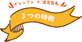 アセット 36.png