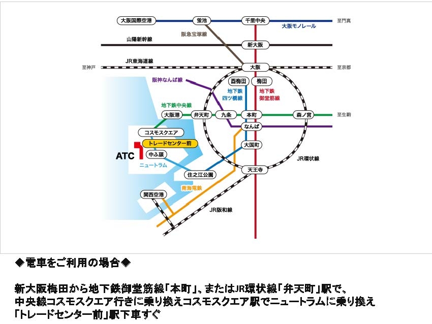 【2020年11月】家づくり教室_チラシ_ページ_3.jpg